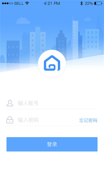 云客移动销售的图册