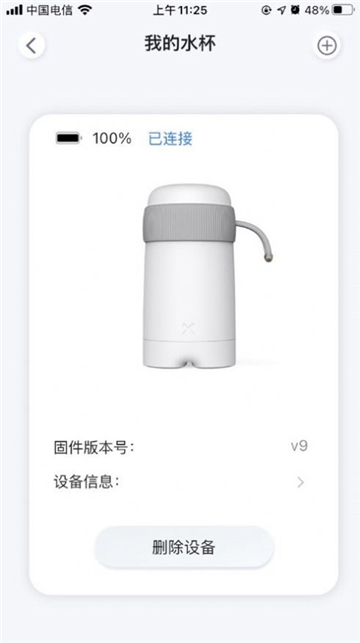 轻触的图册