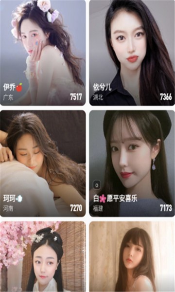 9次元视频的图册