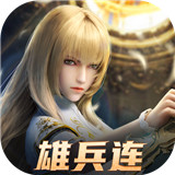 阿里游戏全产业链扶持开发者 最高提供百万资金九游会-官方体育与电竞娱乐平台实时赛事直播与竞猜