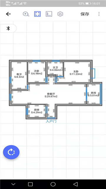 家易量的图册