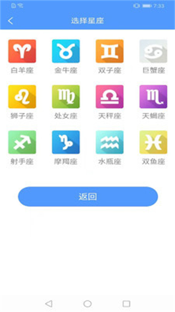 coinbase运势pro的图册