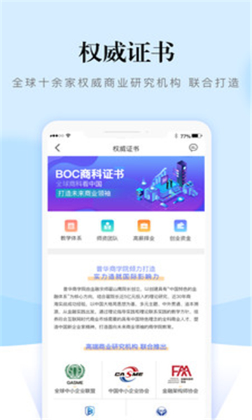 熵吾优的图册