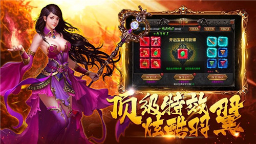 无悔浪迹传奇的图册