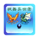 开元官网app入口