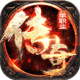 PG娱乐电子游戏app品牌宣传推广大会召开