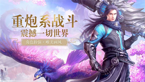 吞噬神诀的图册