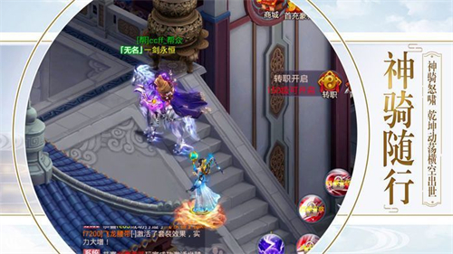 吞噬神诀的图册