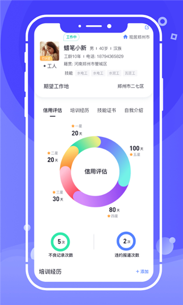 开水壶的图册