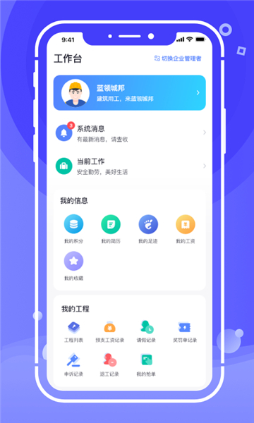 开水壶的图册