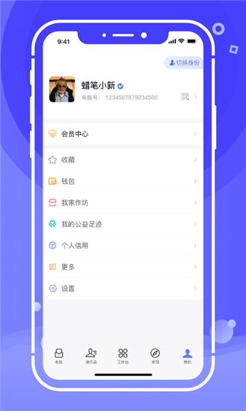开水壶的图册