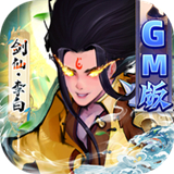 开元88ky最新版本下载界面预览