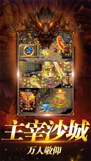 玩棍大神的图册
