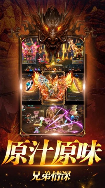 玩棍大神的图册