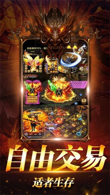 玩棍大神的图册