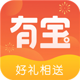 多多有宝正式版