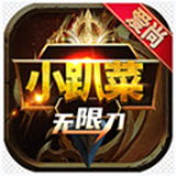 亚傅APP下载安装官网