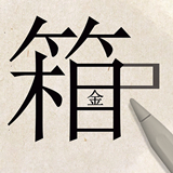 爱游戏全站app手机版官网