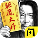 棋牌娱乐品牌推广
