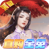 开元KY818棋App下载上线仪式