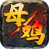 娱乐游戏品牌宣传
