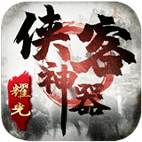 开元苹果版下载