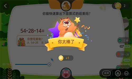 狸米辅导的图册