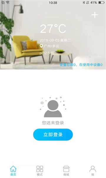名豆之约的图册