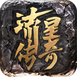 新葡京娱乐品牌宣传推广