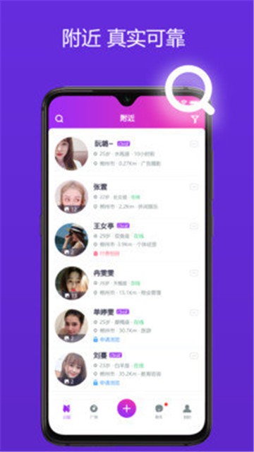 玫瑰夜的图册