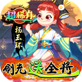 云开体育app在线登入网页版