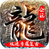 开元苹果版下载