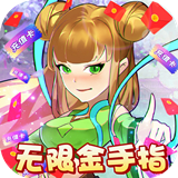 开·云app登录app下载安装