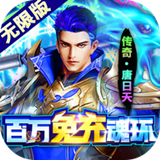 2025年PG电子爆率第一名的品牌宣传推广策略揭秘