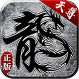 云体育app下载官网界面展示