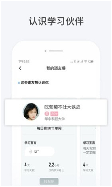 Timing学习社区