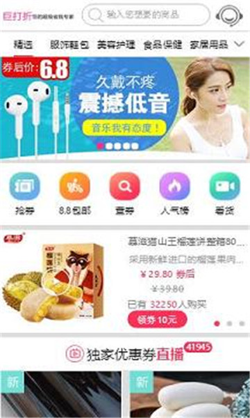 陇上行