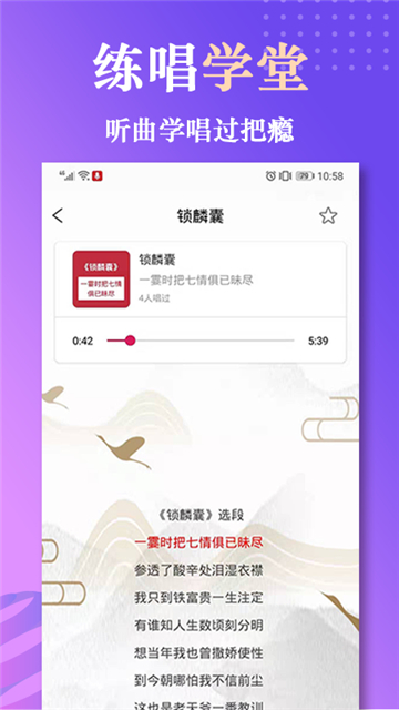 起范儿的图册