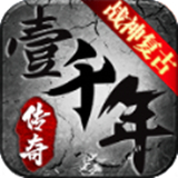 开运app官方网站入口网址上线仪式
