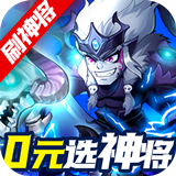开云体育平台品牌宣传推广战略会议