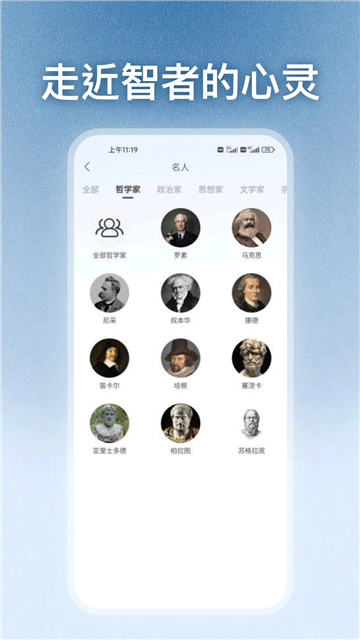 点外的图册