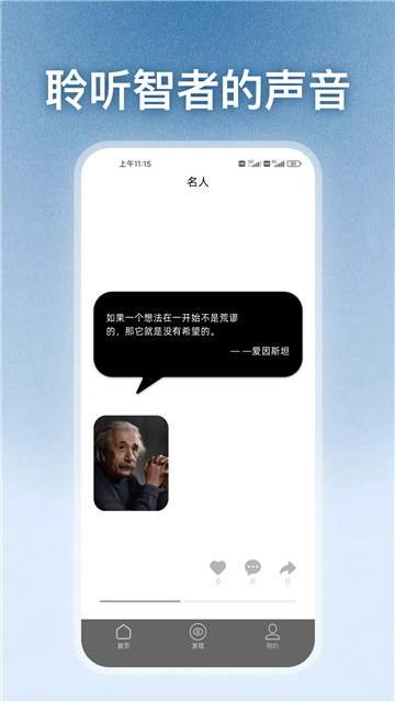 点外的图册