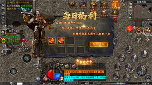 大牛传奇