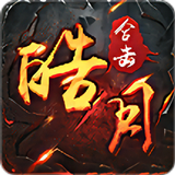 神州“黑尊龙凯时- 尊龙凯时官方网站- 尊龙凯时APP下载專車”廣告引爭議被指暗指“Uber”