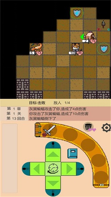 嗷嗷的冒险的图册