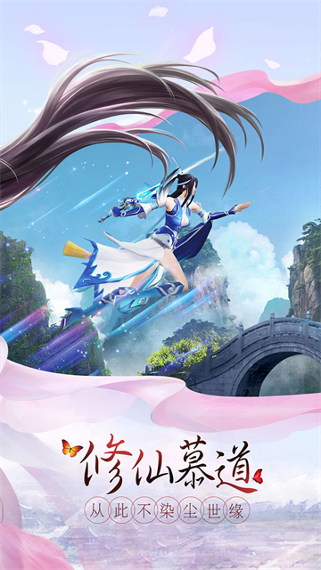 剑落星雨的图册