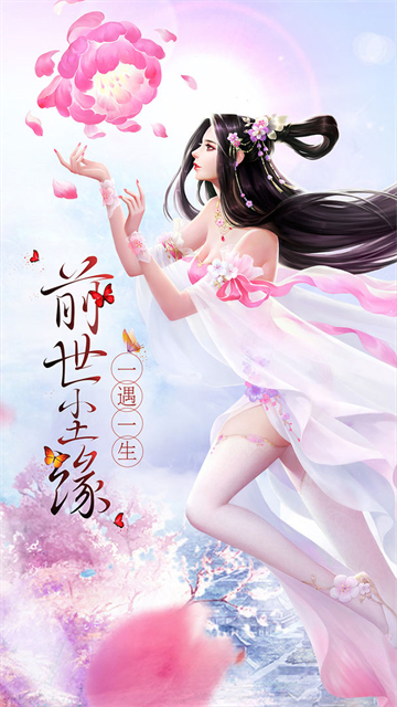 剑落星雨的图册