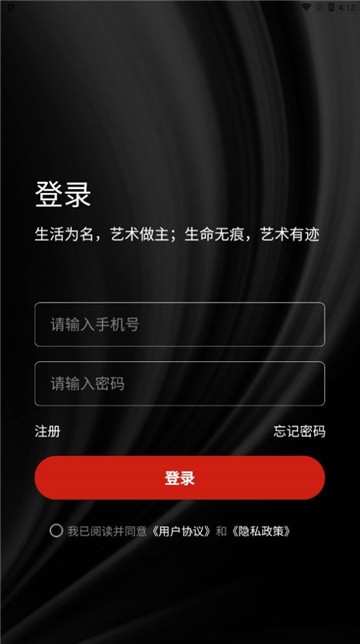 沐玺御藏的图册