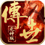 淄博齐翔腾达化工开云APP下载股份有限公司2024年度股东大会决议公告