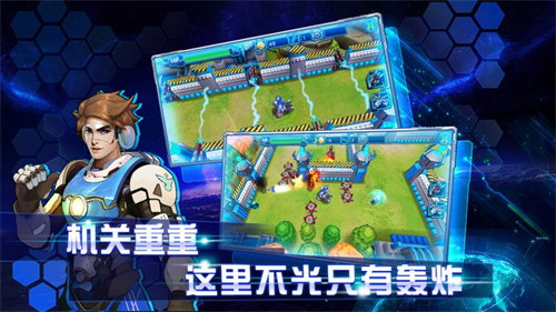 机甲斗兽场裂爪狼王截图0